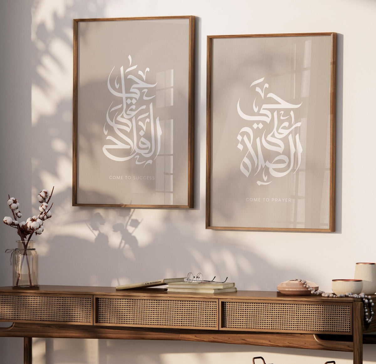 To Prayer set (2Frames)