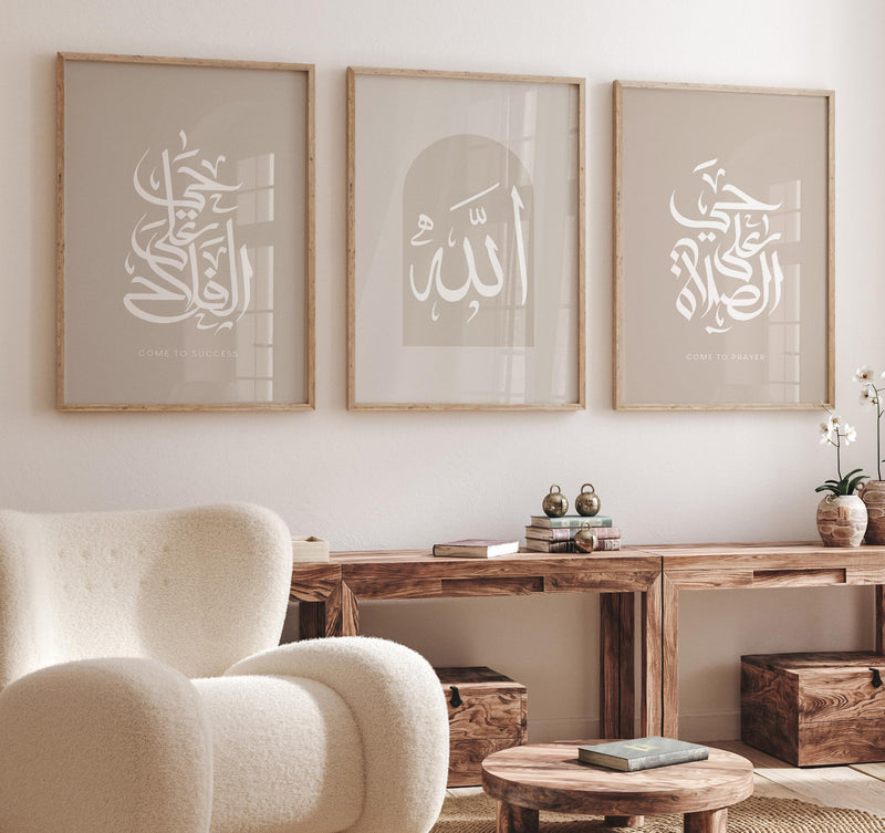 مجموعة "الروحانية" (3 إطارات)