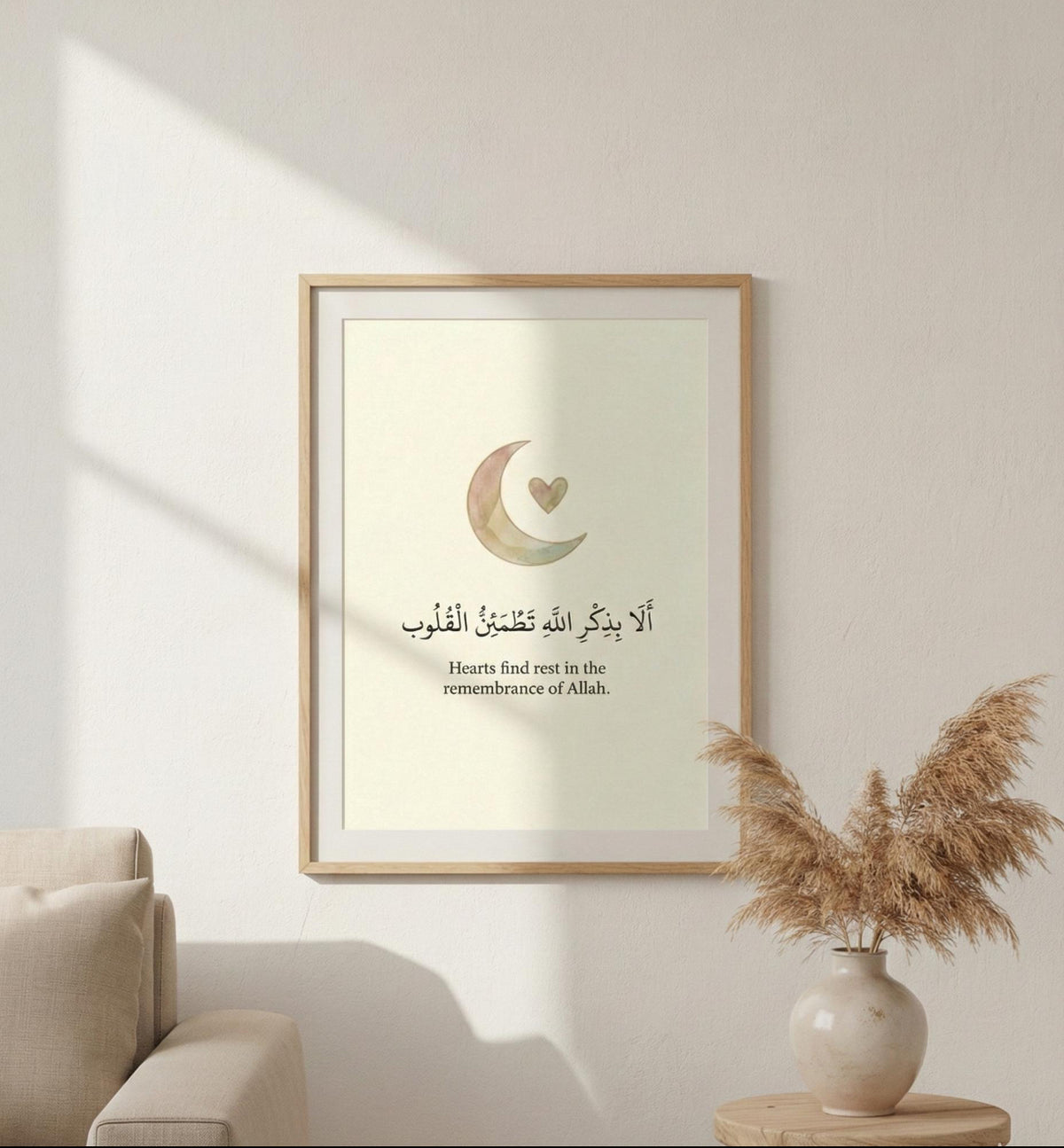 Noor Al-Qulub