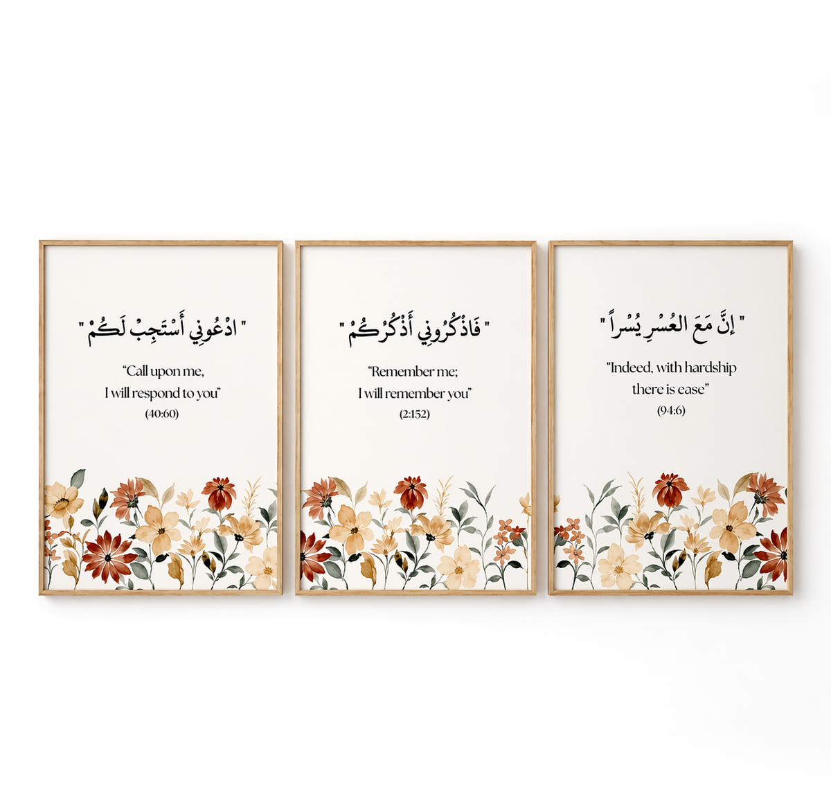 Floral verses set (3 Frames) – View 4 – Beitouti wall frames