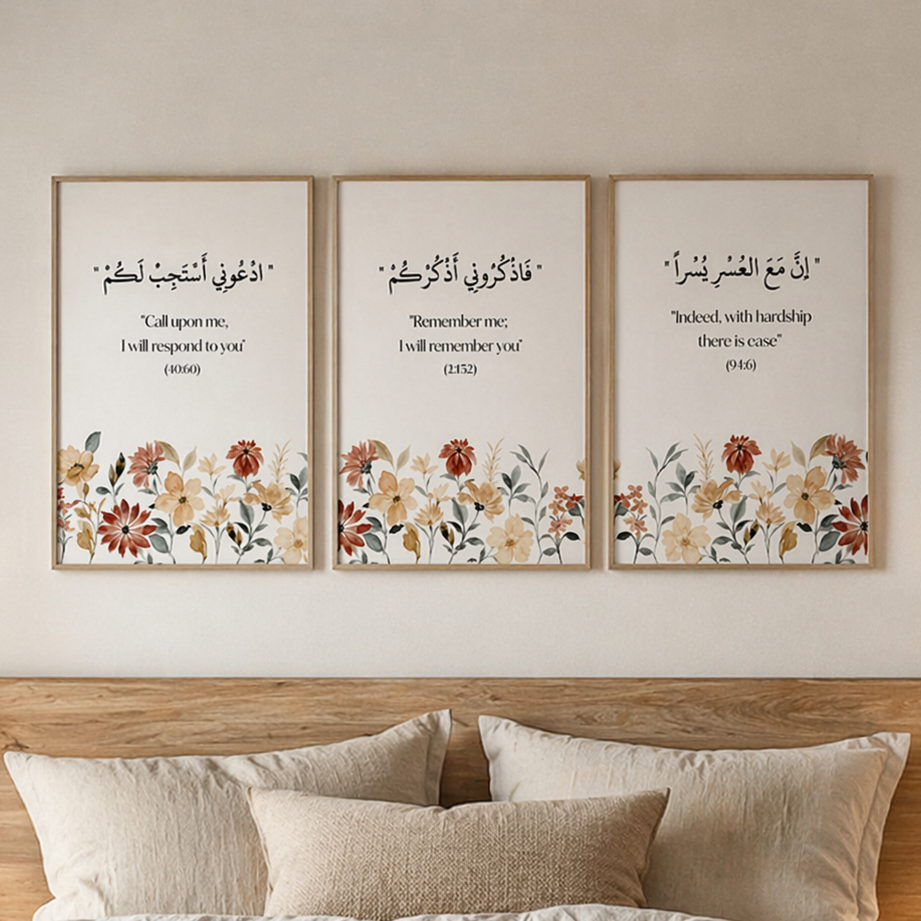 Floral verses set (3 Frames) – View 3 – Beitouti wall frames