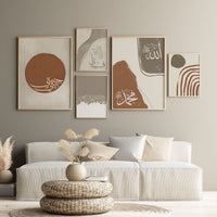 Sacred Harmony – 5 Pieces Wall Art Set – Wall frame set by Beitouti