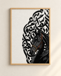 Arabic Hourse Calli