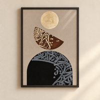 Abstract Arabic Calli