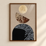 Abstract Arabic Calli