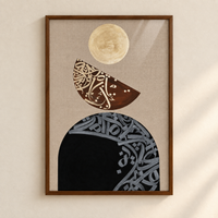 Abstract Arabic Calli