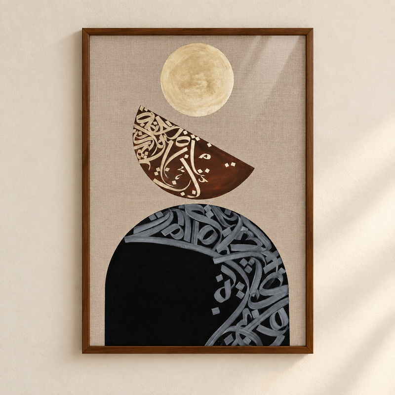Abstract Arabic Calli