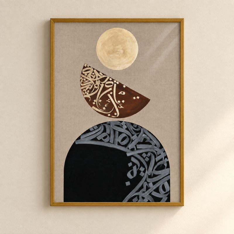 Abstract Arabic Calli