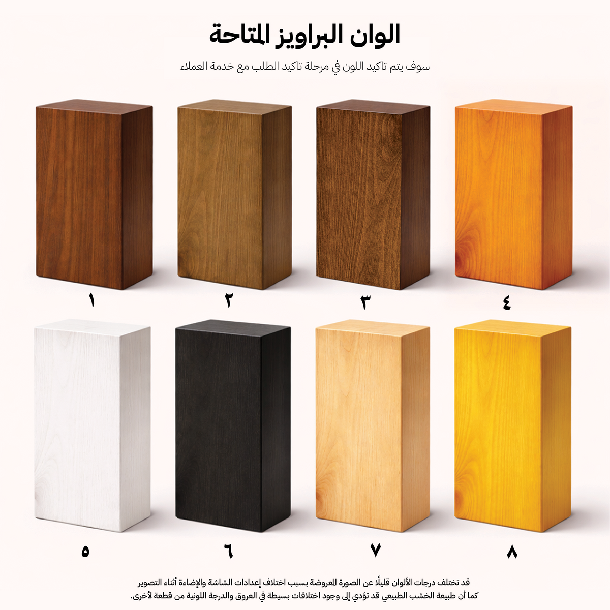 Emerging Frame Set (3 Frames) – View 17 – Beitouti wall frames