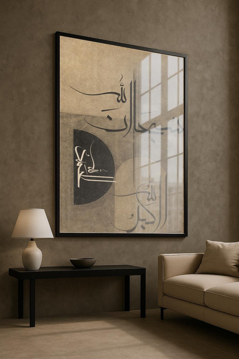 المدائح المقدسة