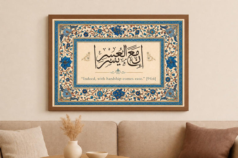 Promise of Ease