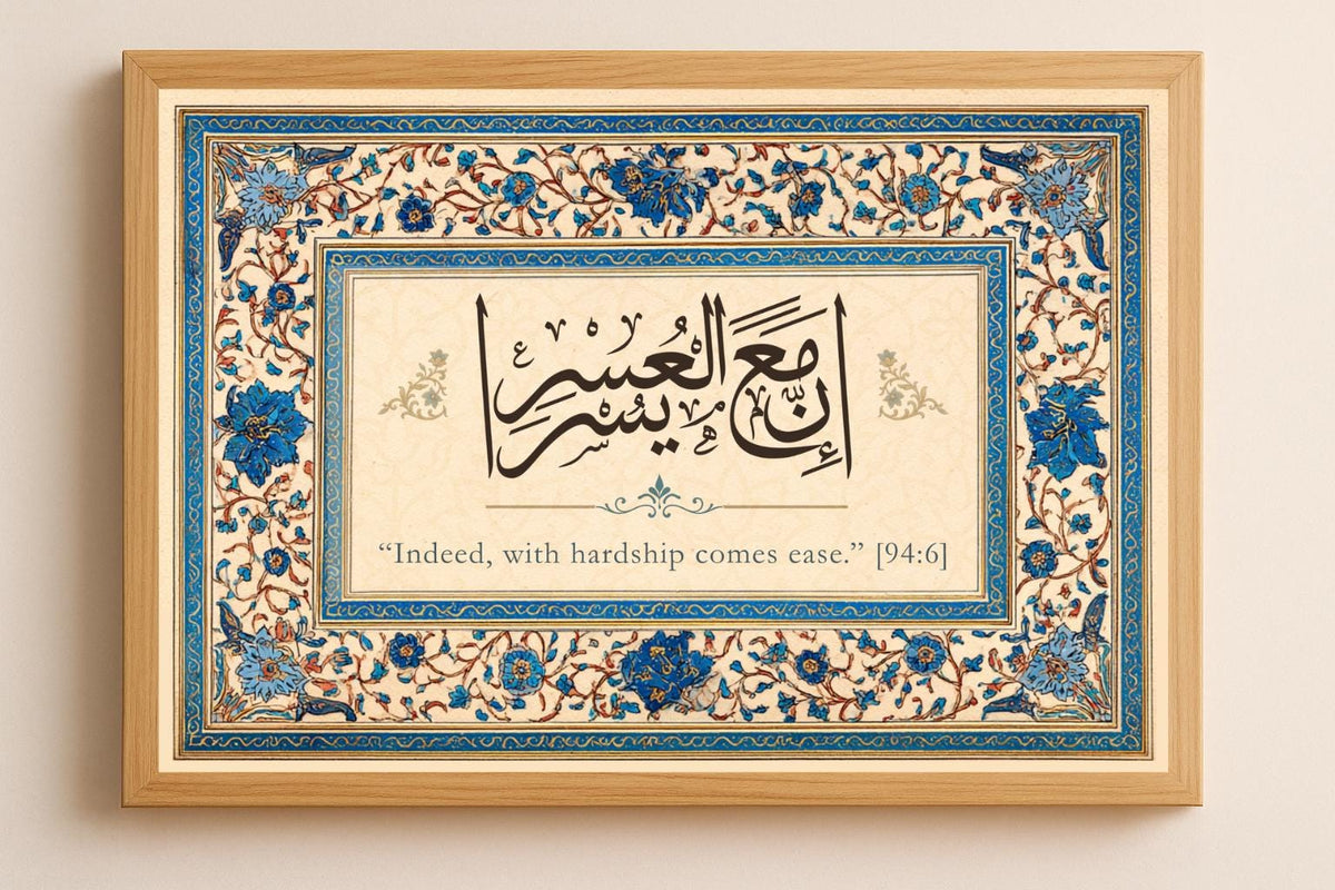 Promise of Ease