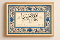 Promise of Ease