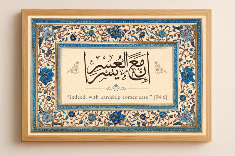 Promise of Ease