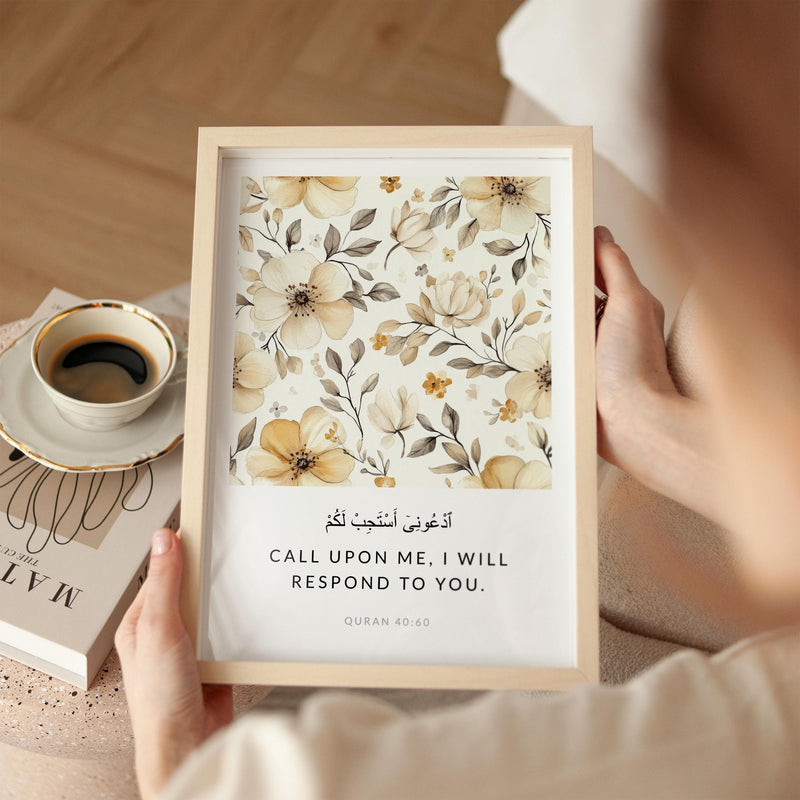 وعد الإجابة