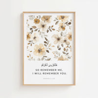 وعد الإجابة