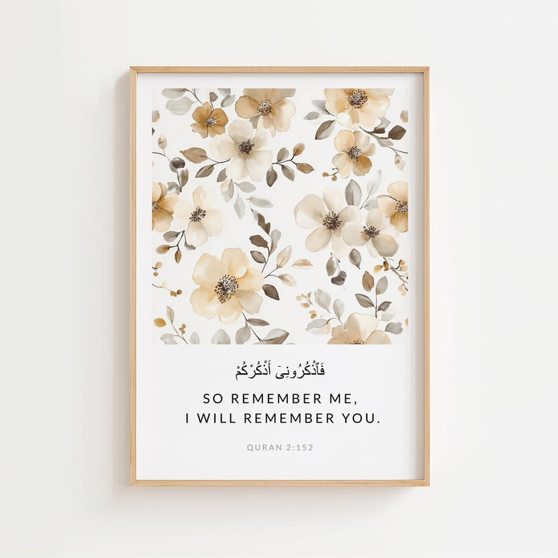 وعد الإجابة
