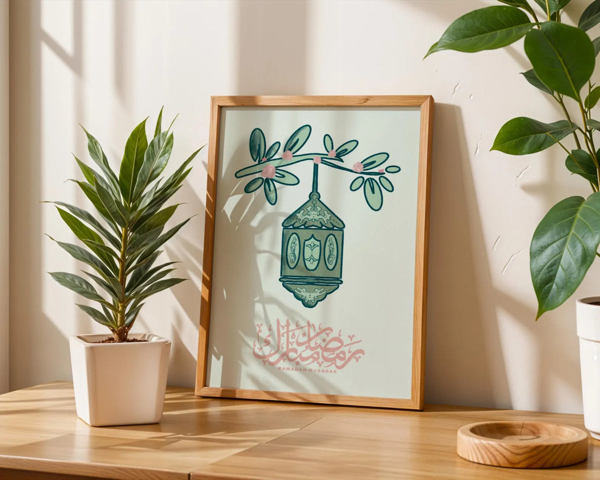 مجموعة ندى الصباح (3 إطارات)