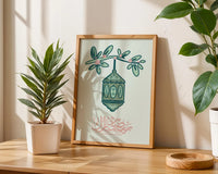 مجموعة ندى الصباح (3 إطارات)