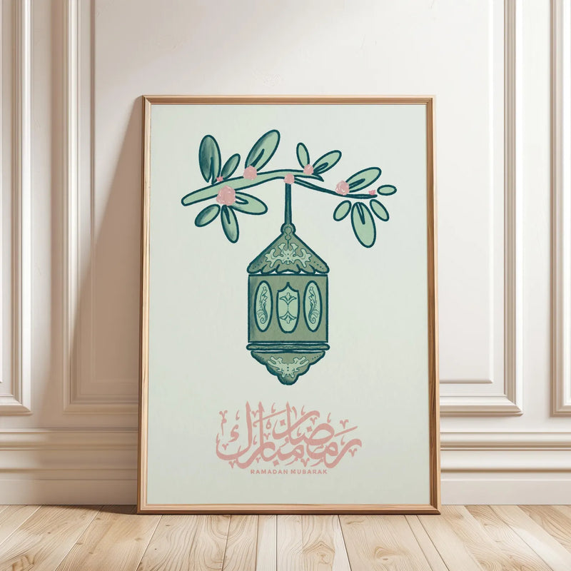 مجموعة ندى الصباح (3 إطارات)