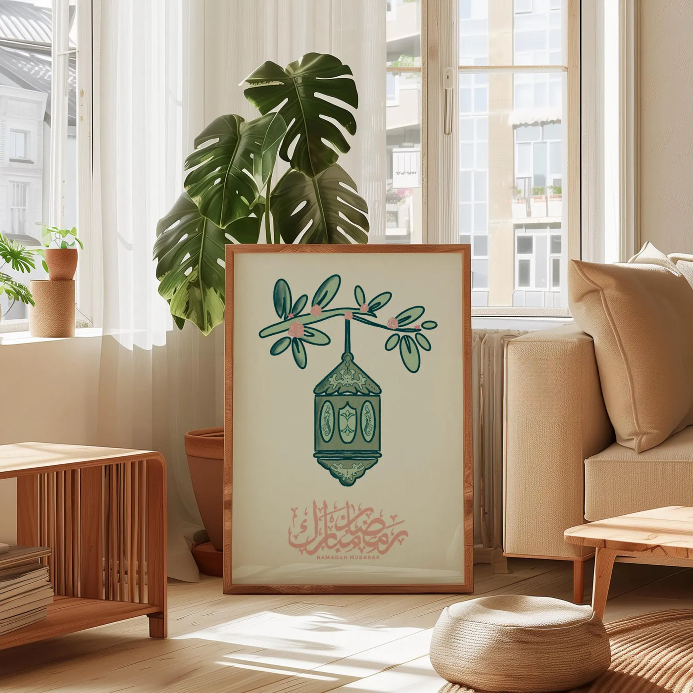 مجموعة ندى الصباح (3 إطارات)