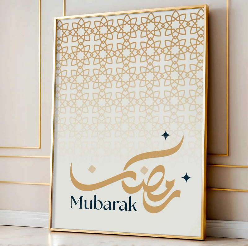 مجموعة ندى الصباح (3 إطارات)