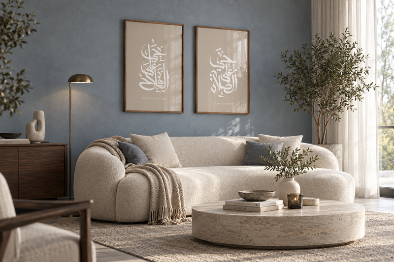إلى طقم صلاة (إطاران)